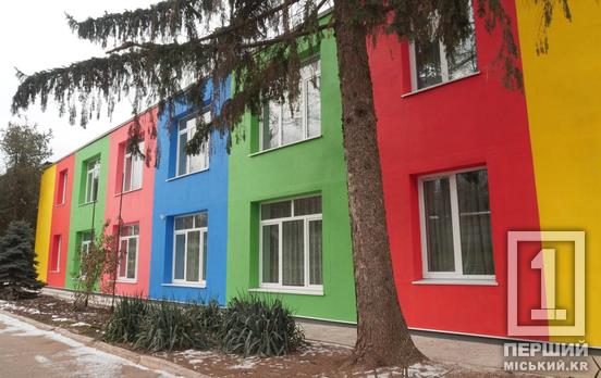 Для комфорту дітей, вчителів та вихователів - незважаючи на всі складнощі, спричинені війною, у Кривому Розі продовжується реалізація проекту з термомодернізації шкіл та дитячих садків