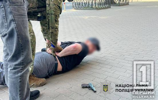 Кокаїновий коридор Кривий Ріг – Київ: один з «Двадцятівських» постачав заборонку оптом до столиці
