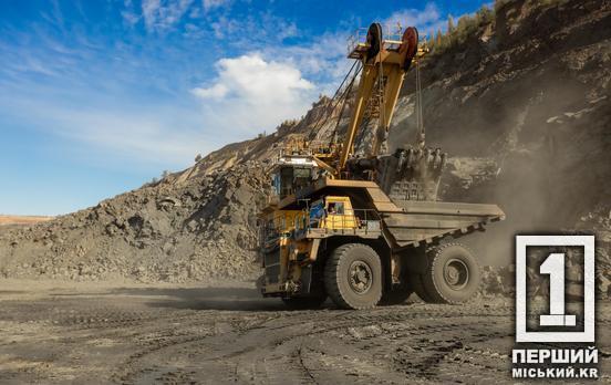 Жінки - рушійна сила: на Північному ГЗК з’явилася перша водійка самоскида