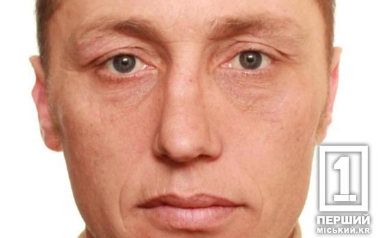 Жодної звістки про нього з 1 лютого: у Кривому Розі розшукують Сергія Коровайного