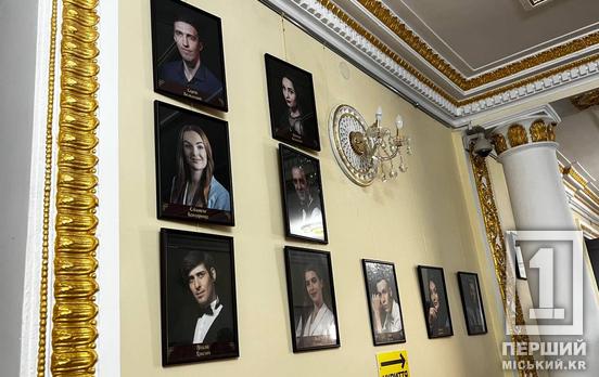 Этот театр открыл для Кривбасса прелесть искусства чувств и сердца: АМТМПМ «Академия движения» к своему 30-летнему юбилею готовит премьеру «Хем»