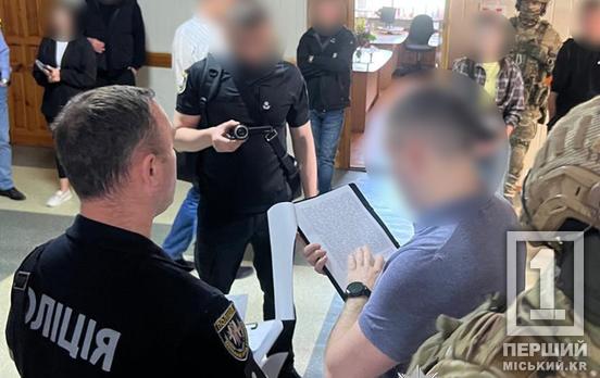 На Дніпропетровщині викрили частину схеми з «відмивання» грошей нафтопереробної компанії