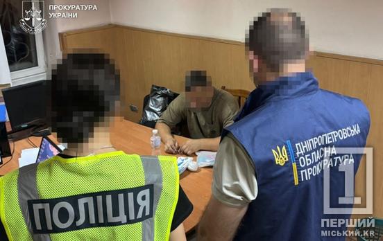 Вибивав неіснуючий борг за «закриття питання» щодо бізнесу: у Дніпрі затримали 47-річного вимагача