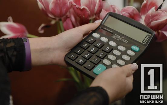 Скільки українців не мають заощаджень через погані доходи: результати опитування