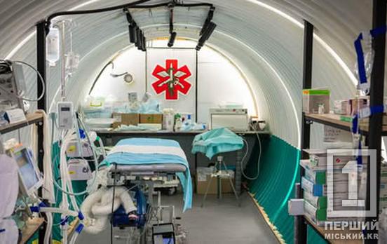 Метінвест побудував другий підземний медичний стабілізаційний пункт нової конфігурації для ЗСУ