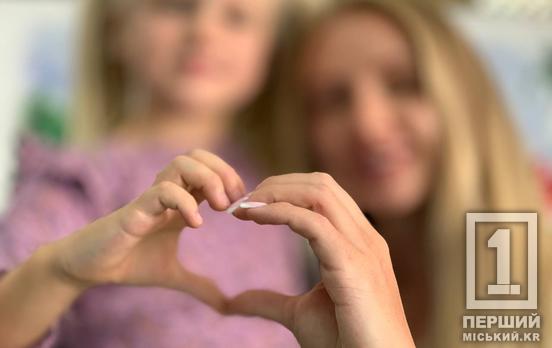 «Путь родительства»: в Украине запустили платформу, которая поможет взрослым более уверенно воспитывать детей