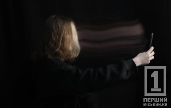 Безопасность и вознаграждение вместо риска и предательства: жителей Днепропетровщины просят сообщать о попытках вербовки со стороны россии