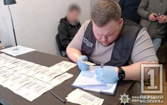 На Дніпропетровщині та в інших регіонах затримали чотирьох ділків, які намагалися підкупити поліцію