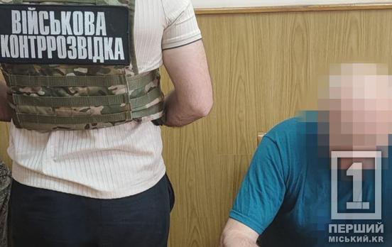 Мав російський паспорт і збирався втекти: СБУ затримала на колишнього міліціонера з Донецька, який допомагав окупантам готувати терор Дніпропетровщини