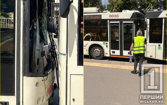 Розтрощене лобове й подряпини: на Січеславській стався тролейбусний «поцілунок»