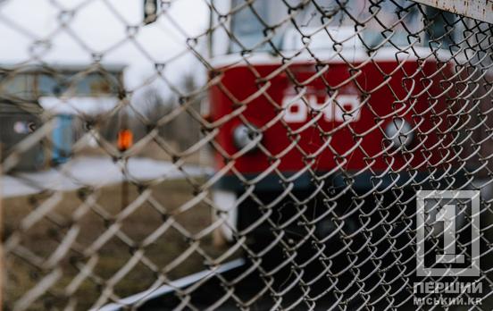 Обратите внимание: в Кривом Роге из-за ремонтных работ скорректируют курсирование трамваев