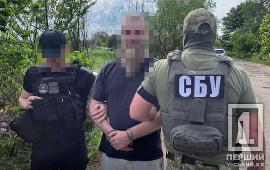 Оружие для криминала: житель Днепропетровской области пытался продать 150 гранат и скрыться от правоохранителей
