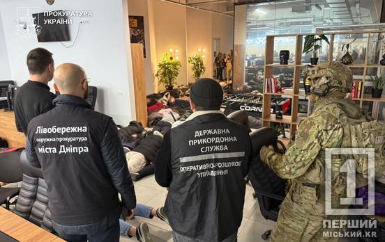 Умело входили в доверие и опустошали счета: в Днепре накрыли мошеннический колл-центр