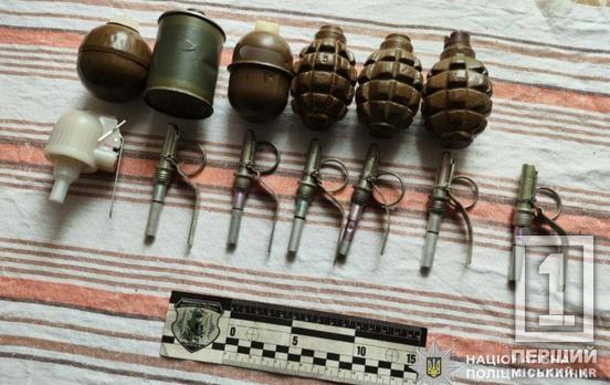 Хотів грошей за смертельний товар: у Кривому Розі у в’язниці сидітиме збувач зброї