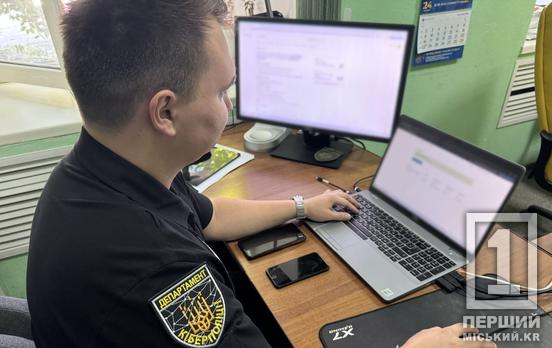 Ошукали жителів різних регіонів України на 1,7 млн гривень: поліція оголосить у міжнародний розшук пару шахраїв