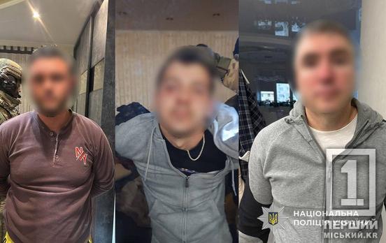 Викрали з кафе, катували паяльником і вимагали пів мільйона доларів: у Кривому Розі затримали трьох осіб з банди вимагачів