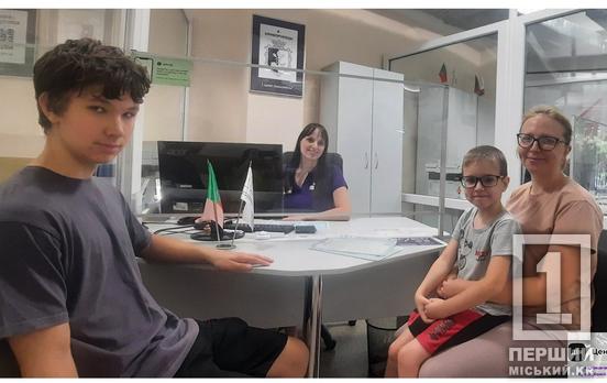 Квартира у власності неповнолітньої дитини: пояснення, як там зареєструватися