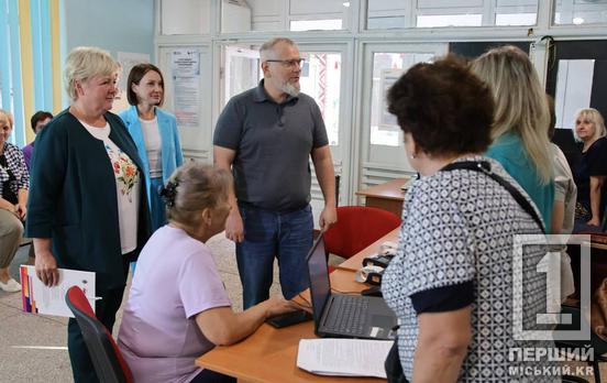 С заботой о людях