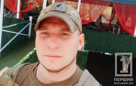 Після поранення знову пішов на фронт: криворіжці попрощалися з загиблим Антоном Сіменюком