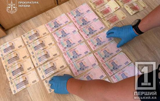 Ставили палиці у колеса на шляху до знань: двоє посадовців у Дніпрі намагалися «заробляти» на студентах