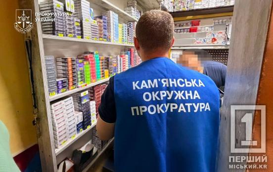 Контрафактные сигареты на сумму свыше 5 миллионов гривен: в Днепропетровской области ликвидировали подпольную сеть сбыта табака