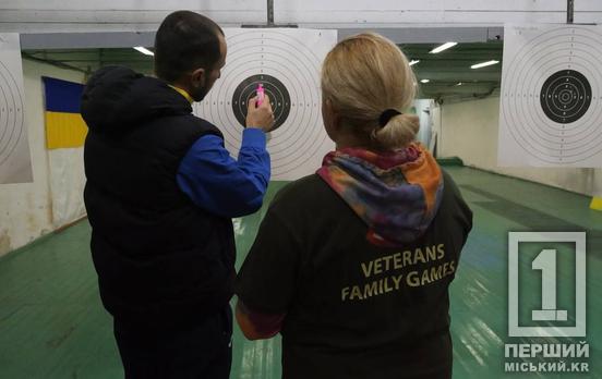 В Кривому Розі в рамках міських спортивних Ігор «VETERANS FAMILY GAMES» пройшли змагання з кульової стрільби