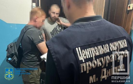 Вхід за дзвінком і лише для своїх: у Дніпрі експоліцейський та спільники організували підпільні казино