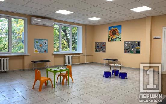 Кривой Рог начал создавать «пространства, дружественные к ребенку» в медицинских учреждениях