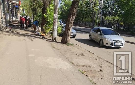 Продаж «з рук» – поза законом: у Покровському районі виявили порушення правил торгівлі