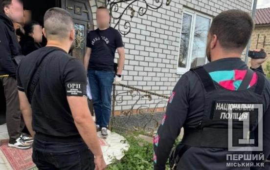 Брали в трудове рабство земляків: чотирьох мешканців Дніпропетровщини підозрюють в торгівлі людьми