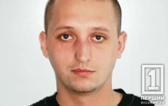 «Висококласний зварник та чудова людина»: «АрселорМіттал Кривий Ріг» втратив на фронті ремонтника Віталія Андрющенка