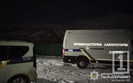 Ніж замість аргументів: на Дніпропетровщині судитимуть чоловіка за вбивство гостя