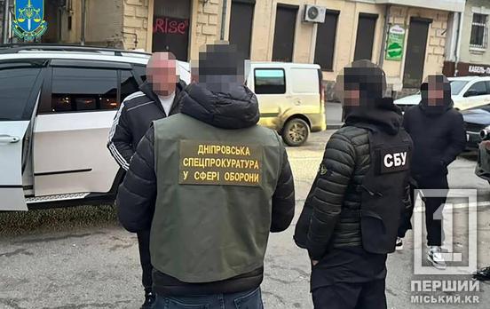 12 тисяч доларів за «допомогу» з військоматом: у Дніпрі судитимуть адвоката-хабарника