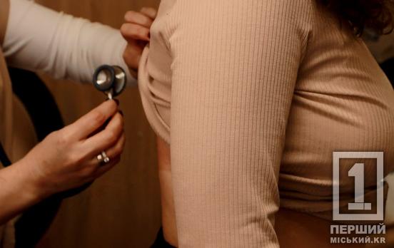 Минулий місяць показав 25 випадків: ситуація з туберкульозом у Кривому Розі