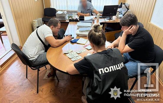 2500 доларів за «прохідний бал»: у Дніпрі викрили посадовців, які вимагали хабар у майбутніх магістрантів