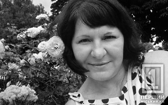Вражеский удар по Кривому Рогу унес жизнь 54-летней Ирины Картамишовой
