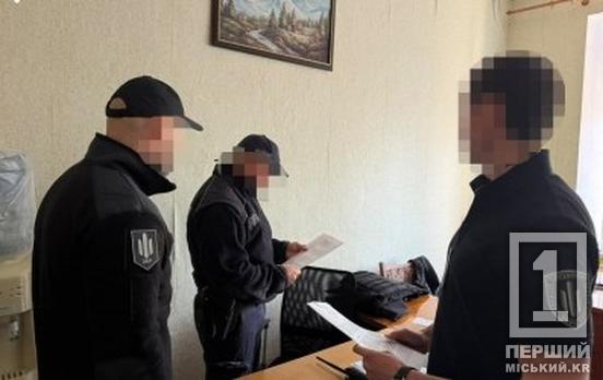 З кусачками через Білорусь до Польщі: патрульного з Кривого Рогу підозрюють в організації схеми втечі за кордон