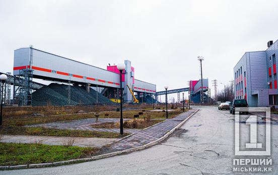 Об’єднаний ГЗК Метінвесту у 2024 році збільшив сплату податків до 5,7 млрд грн