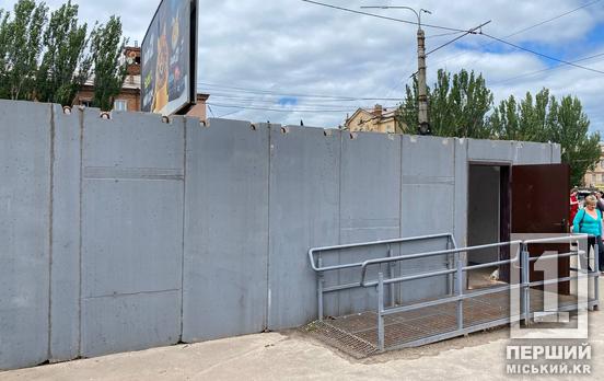 Свинство продовжується: на «Піонері» невідомі перетворили укриття на жах