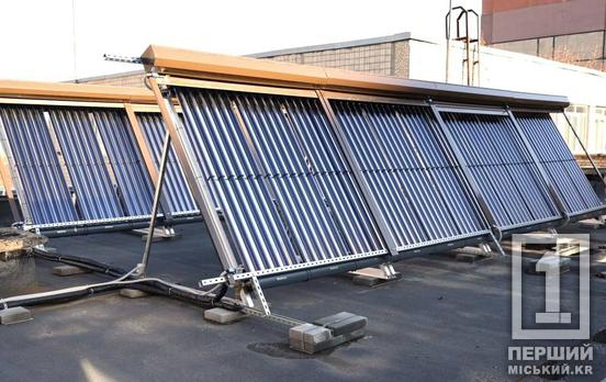 Новые технологии для комфорта детей: в одном из детских садов Кривого Рога, благодаря установленной гелиосистеме, всегда будет горячая вода