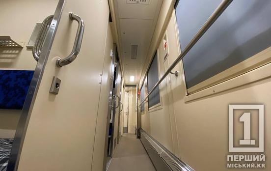 «Укрзалізниця» отметила Международный день объятий специальными предложениями для пользователей