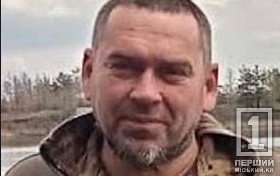 Захищав Україну ще з 2014 року: у бою на Донеччині загинув криворіжець Олександр Жирний