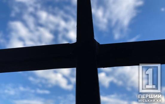 У Кривому Розі судили в’язня, який напав на охоронця: у постраждалого перелом