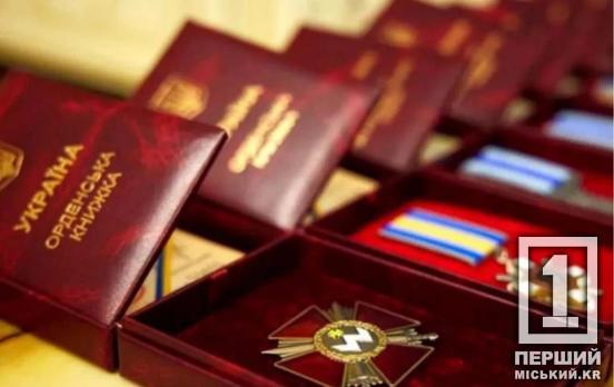 Українські Герої швидше отримуватимуть нагороди за бойові заслуги