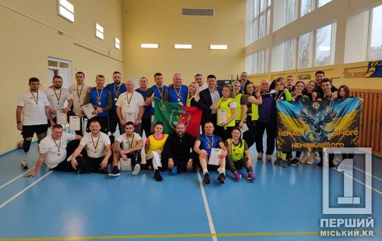 Несокрушимые духом: в Кривом Роге прошел товарищеский турнир по волейболу сидя