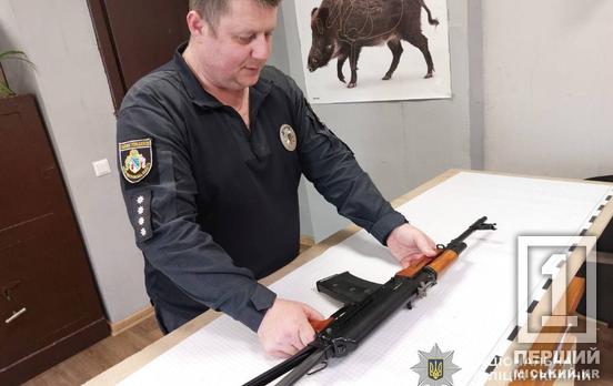 Мешканці Дніпропетровщини задекларували понад 1,2 тисячі одиниць зброї та майже мільйон набоїв