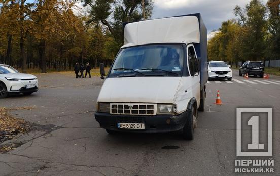 Не поступився дорогою: на перехресті вул