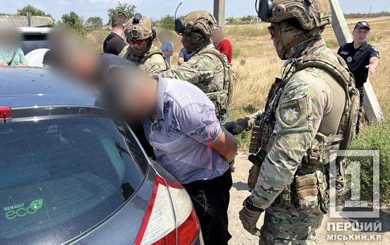 Имели наркотиков почти на миллион гривен: трое мужчин из Днепропетровщины наладили заработок на дурмане