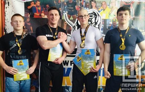 Богатирі Кривого Рогу: вихованці «Сузір'я» здобули чотири золота і бронзу на Чемпіонаті України з паверліфтингу