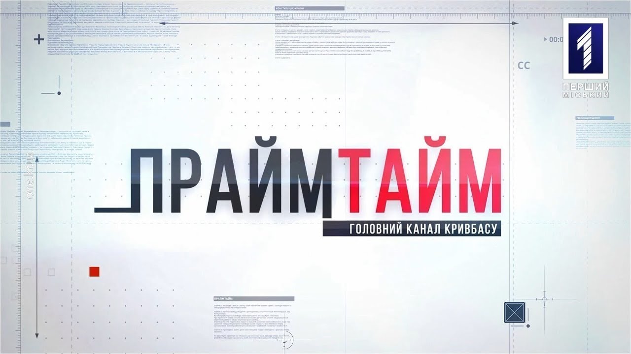 Прайм-тайм: волонтерські пічки та свічки для ЗСУ